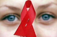 В Днепропетровске растет количество ВИЧ-инфицированных детей