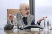 Резников назвал мифом информацию о "совместной инспекции" украинских позиций около Шумов