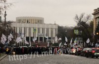 Поліція посилила охорону в центрі Києва через мітинги