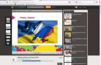 В Украине презентовали концепцию туристического бренда страны
