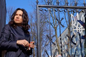 Сюмар призвала коалицию к единству
