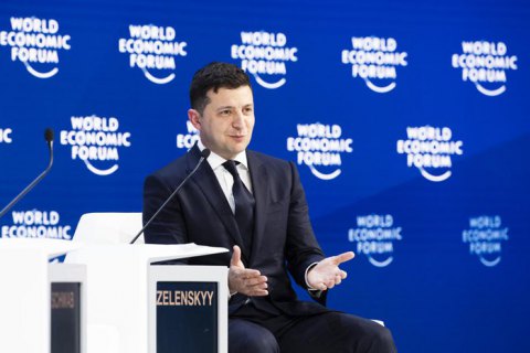 Зеленський: "Що повинен зробити ЄС для України? Просто взяти Україну в ЄС"