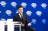 Зеленский: "Что должен сделать ЕС для Украины? Просто взять Украину в ЕС"