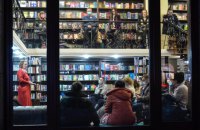 Книжковий ринок під час війни: підсумки року і 13 знакових українських новинок