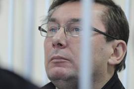 Луценко: выключите "быдлячий шансон" и читайте Костенко