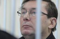 Луценко: выключите "быдлячий шансон" и читайте Костенко