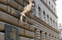 Парламент Латвии отказался предоставить госстатус русскому языку 