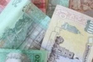 НБУ повысил курс гривни