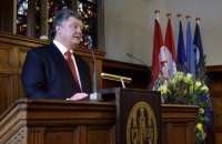 Порошенко счел бессовестной торговлю с Россией