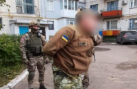 ДБР затримало прикордонника, який працював на "народну міліцію ЛНР"