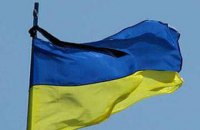 Зеленский объявил 9 января днем траура по погибшим в авиакатастрофе в Иране