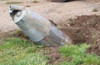 У Запорізькій області бійці ДСНС знищили російську авіабомбу