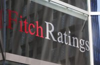 Fitch знизив рейтинг України до переддефолтного