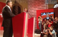 Порошенко обещает побороть коррупцию и привести Украину в Европу