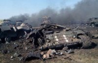 Терористи обстріляли українських військових у Луганській області: загинули щонайменше 25 людей (додано фото)
