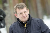Данія посилює оборону в Арктиці на 4,26 млрд доларів