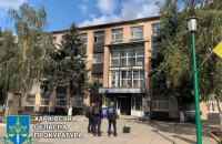 Ще одну катівню виявили на Харківщині, - прокуратура