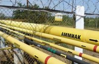 У Куп'янському районі Харківщини росіяни пошкодили трубопровід із аміаком (оновлення)