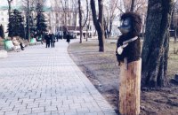 Киевский Ежик в тумане переехал в парк Шевченко