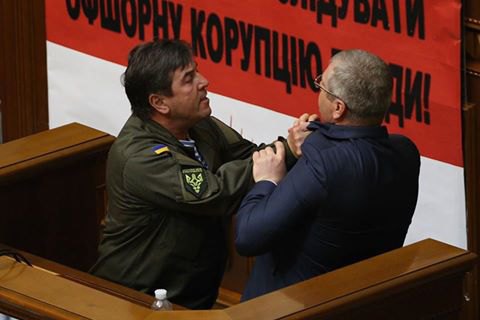 Вилкула выгнали с трибуны Рады
