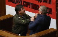 Вилкула выгнали с трибуны Рады
