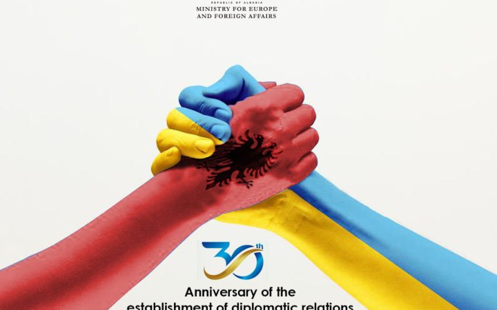 Албанія відкриє посольство в Україні