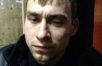 "Беркут" задержал сына Слюз