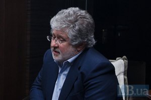 Суд Москвы в среду рассмотрит вопрос о заочном аресте Коломойского