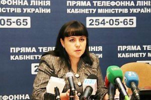 Столичную налоговую отдали донецким