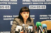 Столичную налоговую отдали донецким