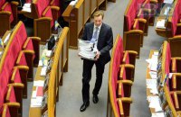 Комитет переписал "правки Лозового"