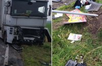 В ночном ДТП возле Кропивницкого погибли тренер и трое его воспитанников из Кривого Рога