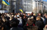 Более 1000 предпринимателей собрались на митинг под зданием Облгосадминистрации