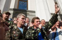 Тигипко под крики "Ганьба" дал афганцам слово Азарова