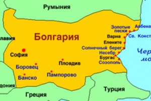 Болгария выслала из страны делегацию ХАМАС