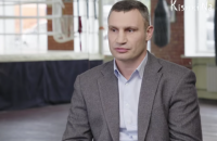 Кличко звільнив директора департаменту соцполітики КМДА