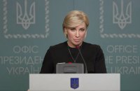 Россия насильно вывезла около 40 тысяч украинцев, - Верещук
