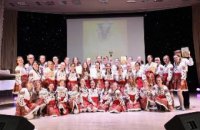 Дитячий хор із Житомира переміг на міжнародному фестивалі в Чехії