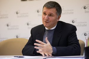 Аваков: никакого нового дела против Тимошенко нет