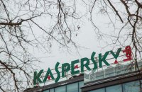 В Литве запретили "антивирусы" "Касперского"