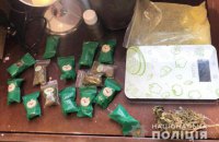 В Хмельницкой области изъяли наркотиков почти на два миллиона гривен 