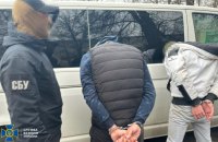 На Полтавщині затримали диверсантів під час спроби підірвати стратегічно важливий об’єкт Укрзалізниці, – СБУ