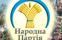 Партия Литвина: завод Дрыгало подожгли ее политические конкуренты 