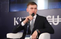 Формирование оптовой рыночной цены по формуле "Роттердам +" устранило ручное регулирование, - НКРЭКУ