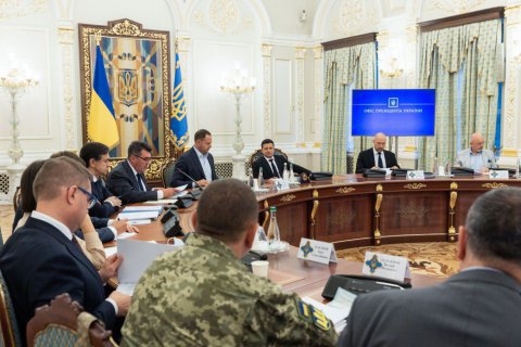 СНБО принял решение об увеличении оборонного бюджета Украины на 2022 год