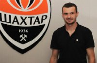 "Шахтер" заплатил "соседям" за украинского защитника 5 млн 