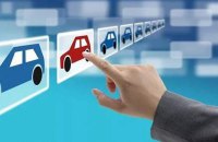 Уряд дозволив подавати заяву на реєстрацію авто онлайн