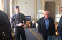 Аграрный комитет Рады собрался в закрытом режиме