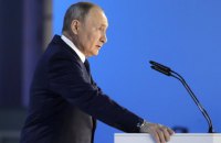 Путин предостерег мир от перехода красных линий в отношении России (обновлено)
