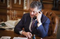 Порошенко і Путін провели телефонну розмову